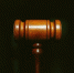 Фото: 
Tingey Injury Law Firm / unsplash.com - ИА Амител