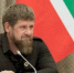 Рамзан Кадыров / Фото: chechnya.gov.ru - ИА Амител