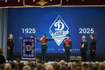 Награждение состоялось накануне в рамках празднования 100-летия образования Алтайской краевой организации Общества «Динамо»
