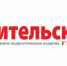 АлтГПУ в СМИ: в Минпросвещения заявили о подготовке педвузов к переходу на новую модель высшего образования - АлтГПУ