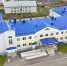 В 2025 году в Алтайском крае завершат строительство и ремонт 148 социально значимых объектов - Администрация Алтайского края