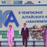 5.jpg - Управление по образованию