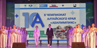 5.jpg - Управление по образованию