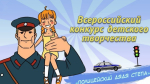 JPG Файл