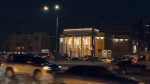 Зимний вечер в Барнауле / Фото: amic.ru