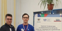 Студент колледжа АлтГУ занял третье место в Чемпионате Алтайского края по профессиональному мастерству «Абилимпикс» - АлтГУ