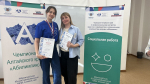 Яна Багринцева и Ирина Антонович