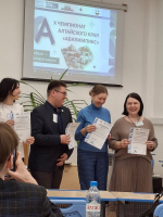 Студенты АлтГУ показали отличные результаты на чемпионате Алтайского края «Абилимпикс». Фото