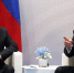 Трамп заявил, что собирается встретиться с Путиным, но не объяснил, когда именно - Сетевое издание Толк