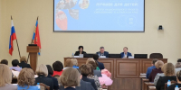 Итоги участия Алтайского края в национальных проектах подвели на коллегии Министерства образования и науки Алтайского края - Администрация Алтайского края
