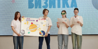 #1 - АлтГПУ