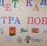   - Управление юстиции