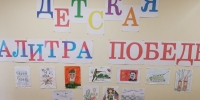   - Управление юстиции
