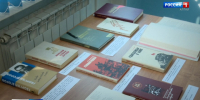 О писателях-фронтовиках и их творчестве расскажут больше 80 рукописей и книг, собранных в Госархиве - ГТРК Алтай