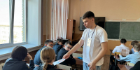 Амбассадоры ФП «Профессионалитет» 10 апреля провели увлекательное мероприятие "Профессионалитет":  Ты в хорошей компании» в МАОУ «Лицей №52», где обучаются кадеты. В ходе мероприятия ребята узнали о перспективных направлениях обучения и работы, и вы можете воспользоваться этими возможностями уже сейчас!    Не упусти свой шанс узнать больше о "Профессионалитет" и построить крутую карьеру! Приходи к нам на День открытых дверей 12 апреля! - Барнаульский базовый медицинский колледж