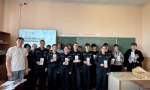 «Профессионалитет