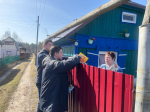 Жителям пригородной территории напомнили  о правилах пожарной безопасности
