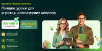 123 - АГАУ