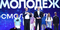 мид.jpg - Управление по образованию