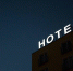 Фото: unsplash.com - Алтайская правда