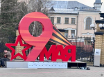 Улицы Центрального района оформляют к 80-летию Победы