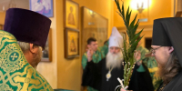 В праздник Входа Господня во Иерусалим, Вербное воскресенье, ректор Барнаульской духовной семинарии митрополит Сергий возглавил служение Божественной литургии в духовной школе - Алтайская митрополия