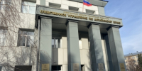 Приглашаем журналистов принять участие в ежегодном конкурсе о деятельности следственного управления Следственного комитета РФ по Алтайскому краю - Следственный комитет