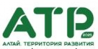 Форум «Алтай. Территория развития» уже в 17-й раз объединит талантливую и яркую молодежь в Белокурихе - УТЗН Алтайского края