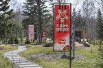 В Барнауле стартовали работы по праздничному оформлению к 80-летию Победы