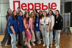 Первые педагогического университета на студенческом семинаре Движения Первых