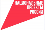 Алтайская делегация приняла участие в Сибирском форуме «Производительность и устойчивое развитие»