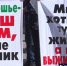 На федеральном канале показали сюжет о золотодобыче в Солонешенском районе - Barneos22.ru
