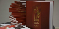 Фото: Правительство Алтайского края - Алтайская правда