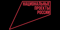 Алтайские специалисты изучили опыт повышения производительности в Томске - ИА Амител