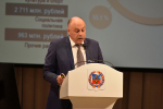 Александр Романенко: Органам власти региона удалось добиться пропорционального роста зарплат во всем бюджетном секторе