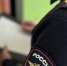 За магазином "Альтерра" на Павловском тракте нашли женские останки - Barneos22.ru