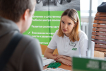 Вы просматриваете изображение 08.jpg