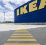В Госдуме рассказали, может ли IKEA вернуться в Россию - Сетевое издание Толк