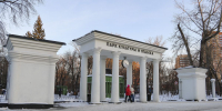 Парк Изумрудный в Барнауле закрыли из-за непогоды - Сетевое издание Толк