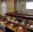 В администрации города прошло расширенное аппаратное совещание - Администрация г. Барнаул