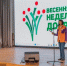 Фото: Минцосзащиты Алтайского края - Алтайская правда
