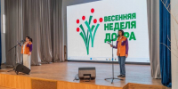 Фото: Минцосзащиты Алтайского края - Алтайская правда