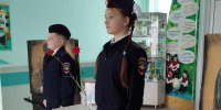 В школах города прошли мероприятия, посвященные Дню памяти геноцида советского народа - Комитет по образованию