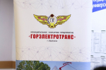 Более 1700 человек посетили краевую ярмарку трудоустройства в АлтГУ