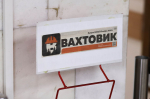 Более 1700 человек посетили краевую ярмарку трудоустройства в АлтГУ