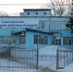 Славгородскую ЦРБ уличили в задержке зарплат и неоплате сверхурочных часов - Bankfax.Ru