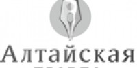 Более 6 тысяч человек посетили Всероссийскую ярмарку трудоустройства в Алтайском крае - УТЗН Алтайского края