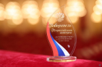 Школьники из Барнаула стали победителями всероссийского конкурса исследовательских работ