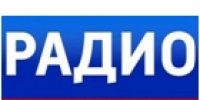 Радио. Региональный этап Всероссийской ярмарки трудоустройства «Работа России. Время возможностей» состоялся во всех городах и районах Алтайского края - УТЗН Алтайского края