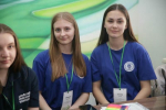 Отраслевой полигон «Индустрия предпринимательства, сервиса и туризма»